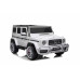 Детский электромобиль AMG G63 4WD (S307)