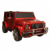 Детский электромобиль AMG G63 (S307)