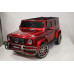 Детский электромобиль AMG G63 (S307)