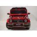 Детский электромобиль AMG G63 (S307)