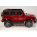 Детский электромобиль AMG G63 (S307)